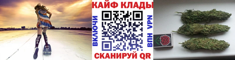Купить Гашиш  Конопля  СК  МЕФ  Серафимович