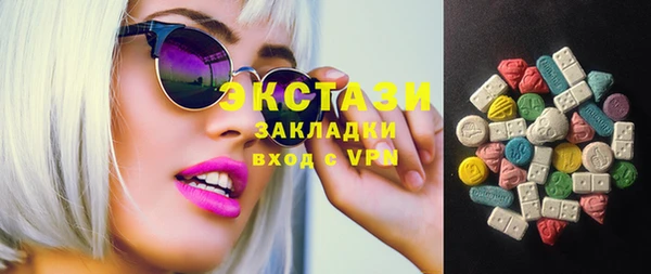 кокаин Ладушкин