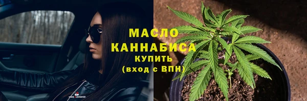 кокаин перу Лагань
