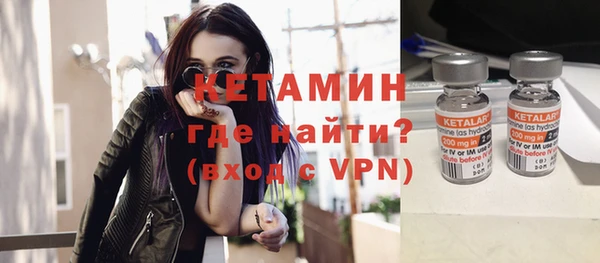 кокаин перу Лагань