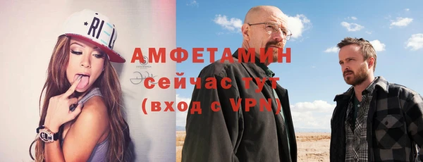 кокаин Ладушкин