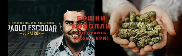 кокаин Ладушкин
