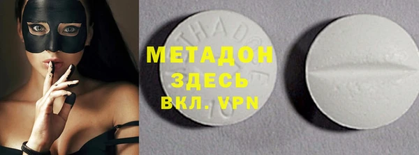 шишки Лабытнанги