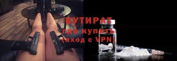 кокаин перу Лагань
