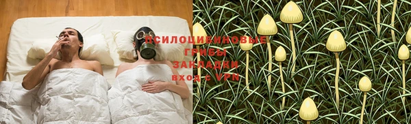 кокаин перу Лагань