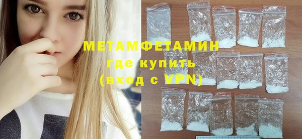кокаин Ладушкин