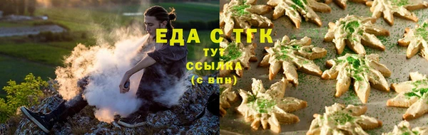 кокаин Ладушкин