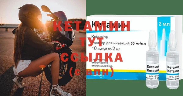 кокаин перу Лагань