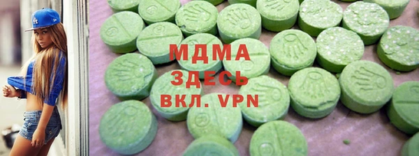 кокаин Ладушкин