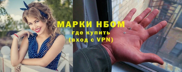 кокаин перу Лагань